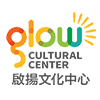 Glow Cultural Center